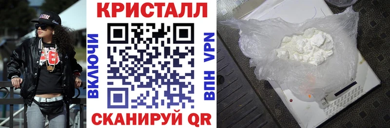 Амфетамин VHQ  Назрань 