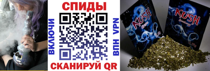 даркнет сайт  Назрань  Бутират GHB 