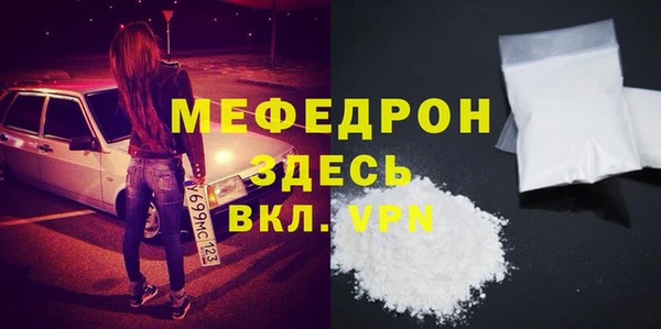 экстази Инсар