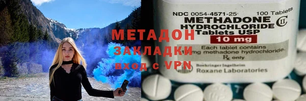 герыч Каменка
