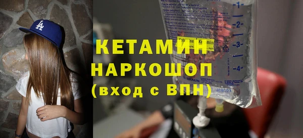 jwh Каменск-Шахтинский