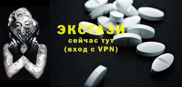герыч Каменка