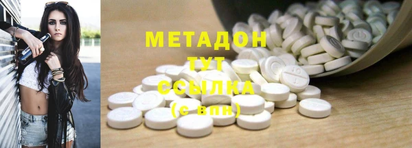 герыч Каменка