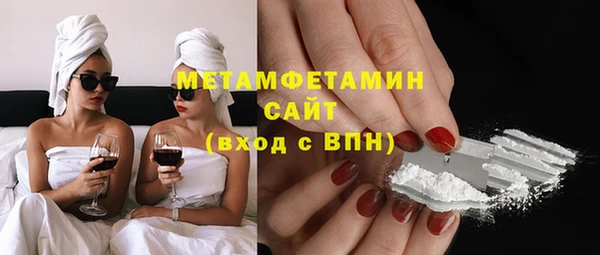 jwh Каменск-Шахтинский