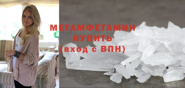 jwh Каменск-Шахтинский