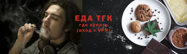 герыч Каменка