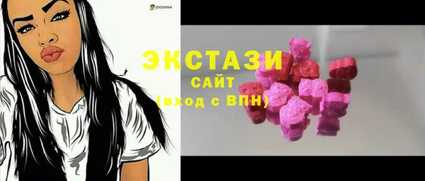 герыч Каменка