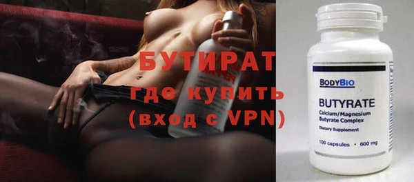 jwh Каменск-Шахтинский