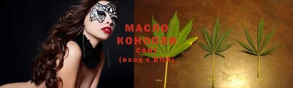 герыч Каменка