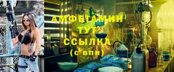 jwh Каменск-Шахтинский