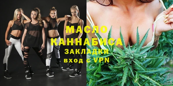 герыч Каменка
