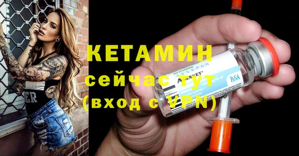 jwh Каменск-Шахтинский