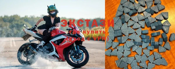 герыч Каменка