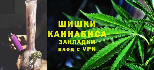 герыч Каменка