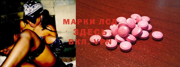 герыч Каменка